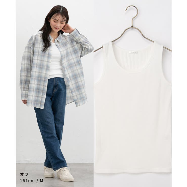 トップス タンクトップ UVカット | Honeys | 詳細画像3 