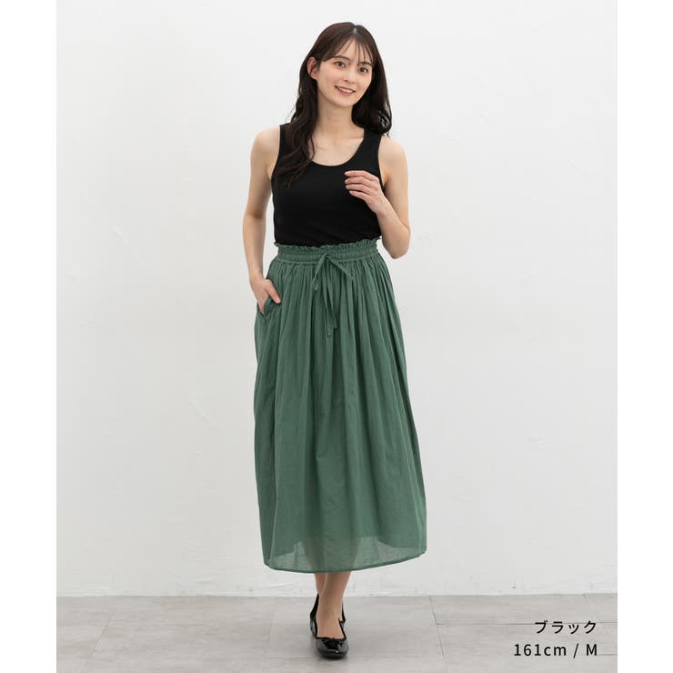 トップス タンクトップ UVカット | Honeys | 詳細画像4 