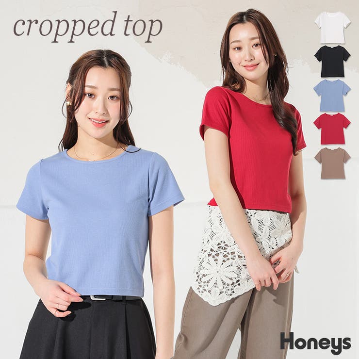 トップス カットソー 半袖 | Honeys | 詳細画像1 