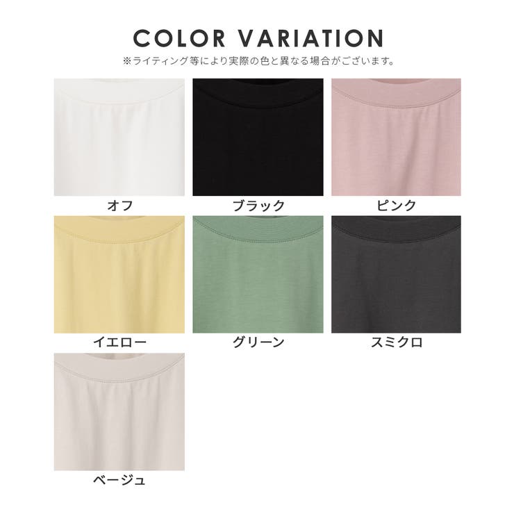 トップス Tシャツ 半袖Tシャツ | Honeys | 詳細画像16 
