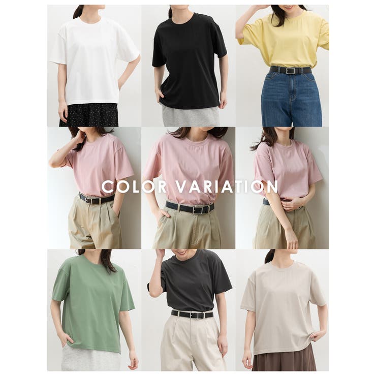 トップス Tシャツ 半袖Tシャツ | Honeys | 詳細画像3 