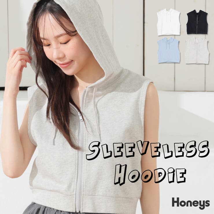 トップス パーカー ジップパーカー | Honeys | 詳細画像1 