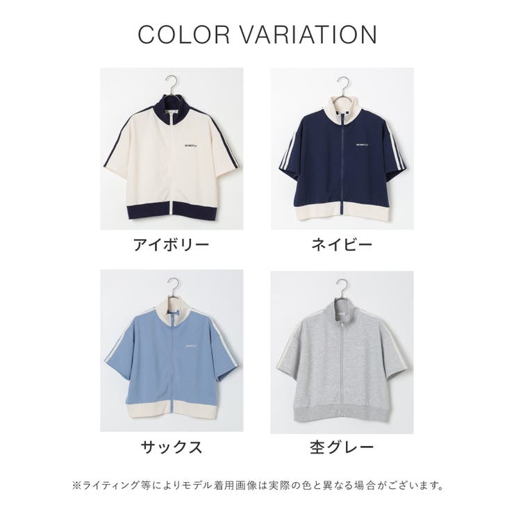 トップス スウェット 半袖[品番：HNSW0010713]｜Honeys