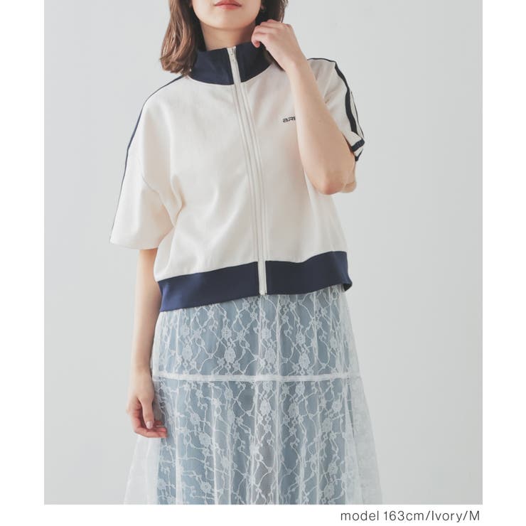 トップス スウェット 半袖[品番：HNSW0010713]｜Honeys