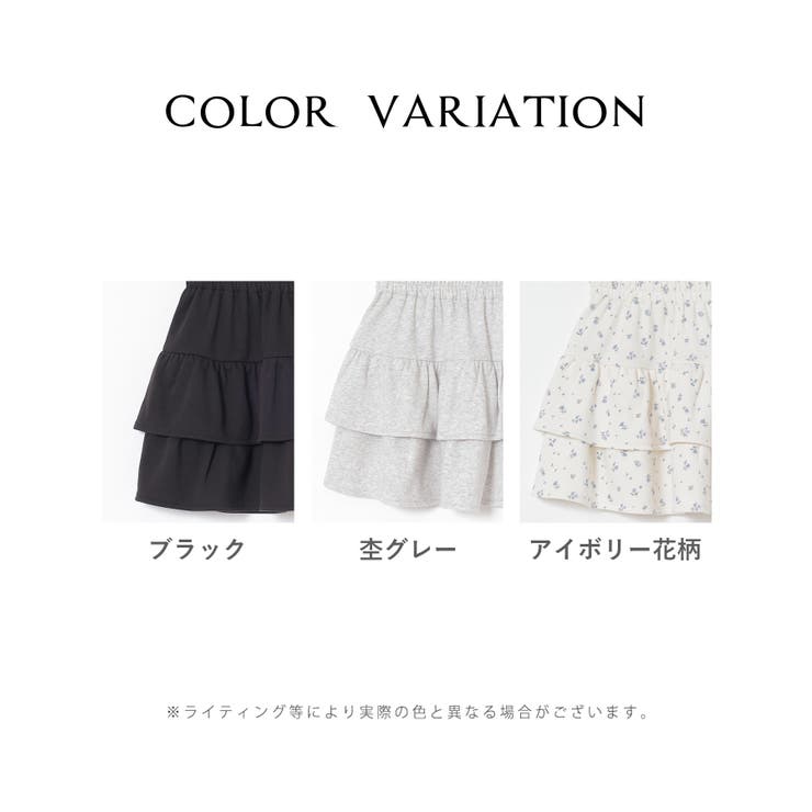 ボトムス スカート ミニスカート | Honeys | 詳細画像17 