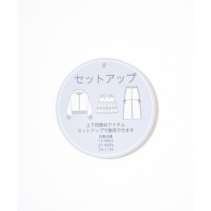 ボトムス スカート ミニスカート | Honeys | 詳細画像2 