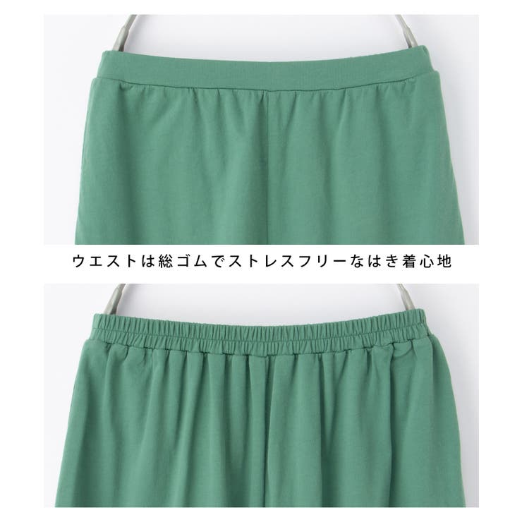 ボトムス スカート ロングスカート | Honeys | 詳細画像16 