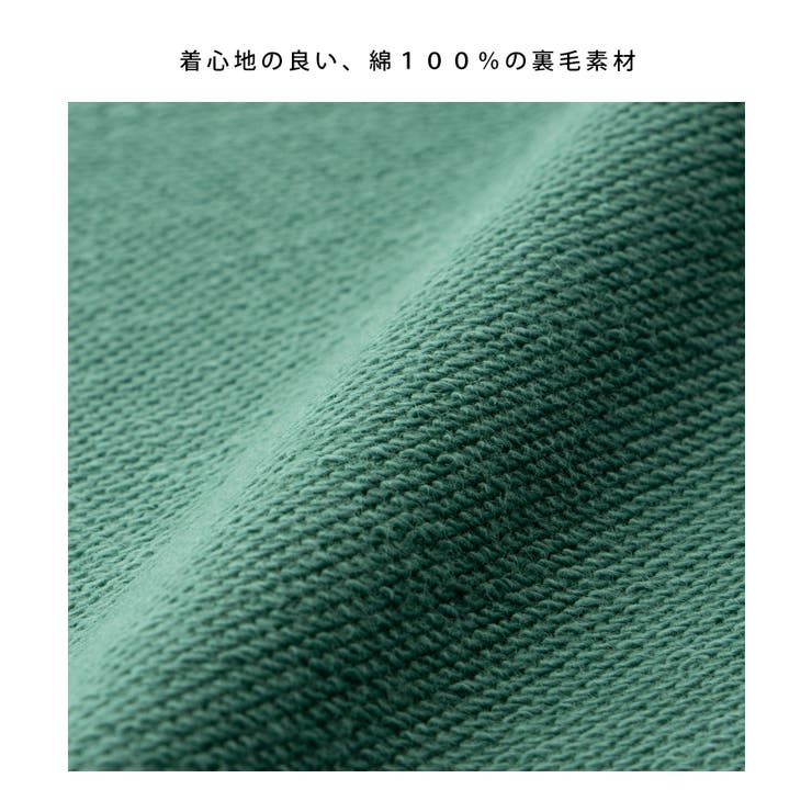 ボトムス スカート ロングスカート | Honeys | 詳細画像17 