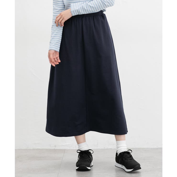 ネイビー | ボトムス スカート ロングスカート | Honeys