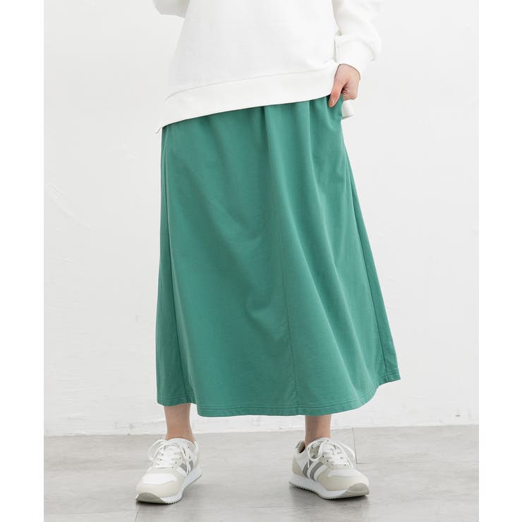 グリーン | ボトムス スカート ロングスカート | Honeys