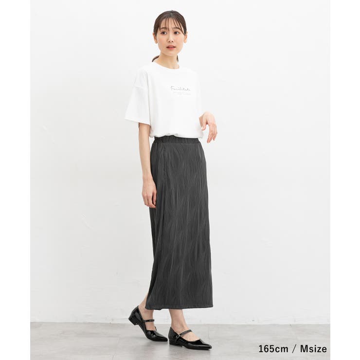 ボトムス スカート ロングスカート[品番：HNSW0010757]｜Honeys