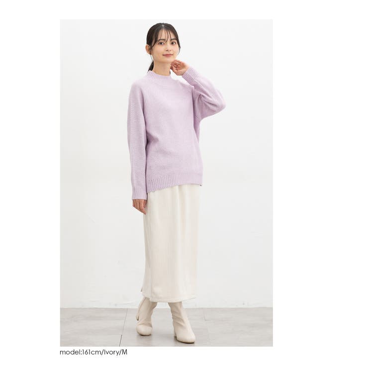 ボトムス スカート ロングスカート | Honeys | 詳細画像11 