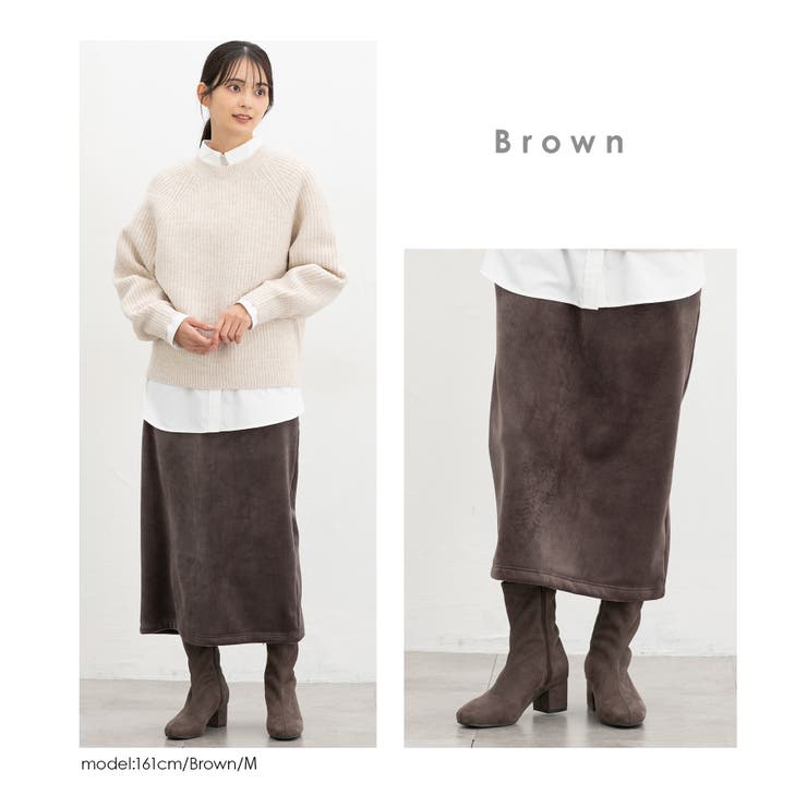 ボトムス スカート ロングスカート | Honeys | 詳細画像14 