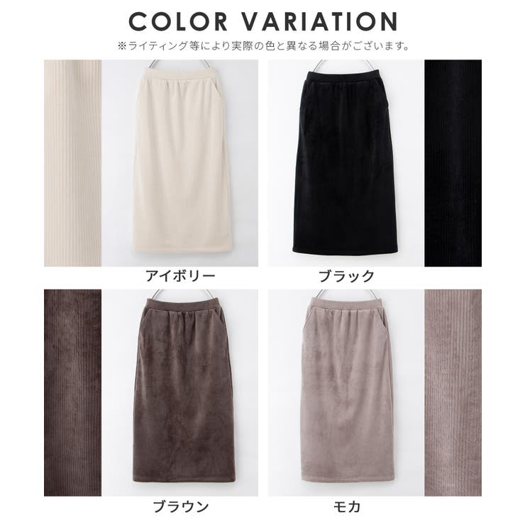 ボトムス スカート ロングスカート | Honeys | 詳細画像15 