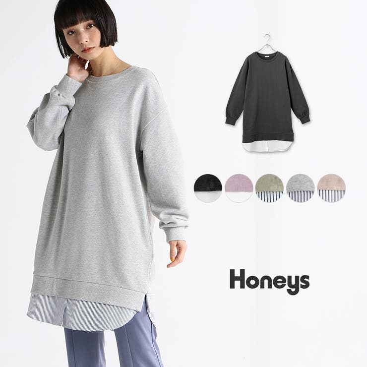 ワンピース 重ね着風 ポケット 品番 Hnsw Honeys ハニーズ のレディースファッション通販 Shoplist ショップリスト