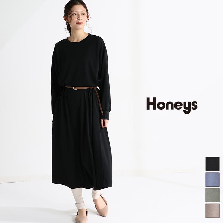 ワンピース カットソー プルオーバー 品番 Hnsw Honeys ハニーズ のレディースファッション通販 Shoplist ショップリスト