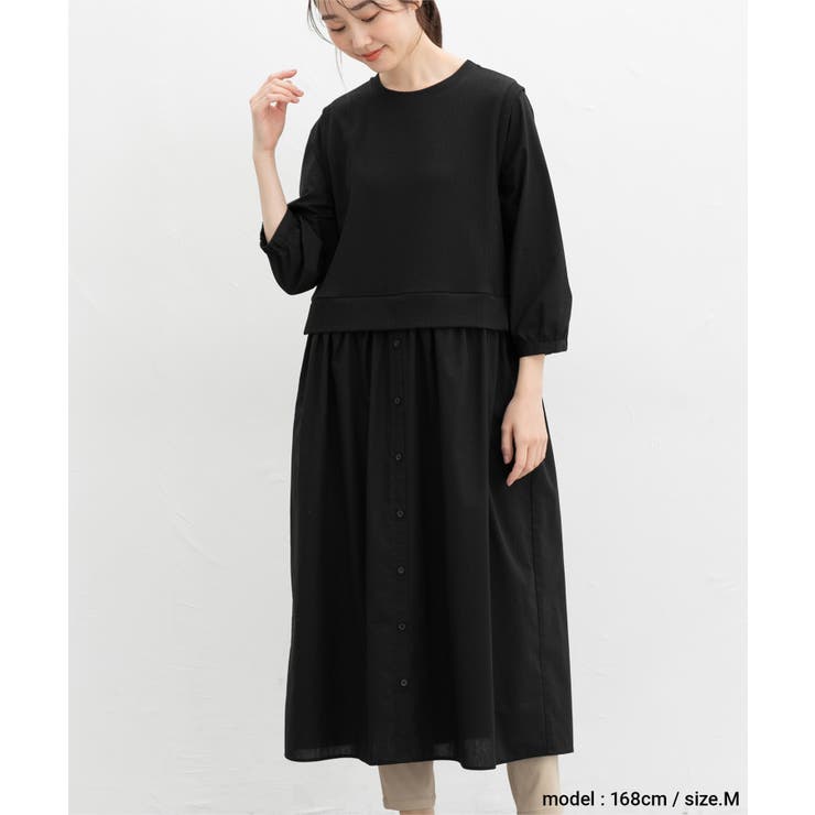 ワンピース ロング丈 レイヤード風ワンピース | Honeys | 詳細画像3 