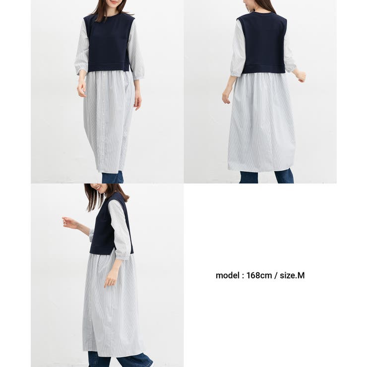 ワンピース ロング丈 レイヤード風ワンピース | Honeys | 詳細画像8 