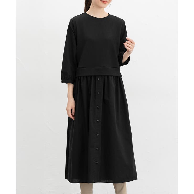 ブラック | ワンピース ロング丈 レイヤード風ワンピース | Honeys