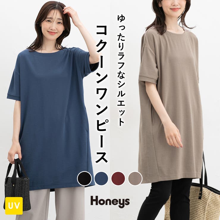９号半袖 ひざ丈ワンピース DKNY』半袖 ひざ丈ワンピース（S）リボン付き ラウンドネック