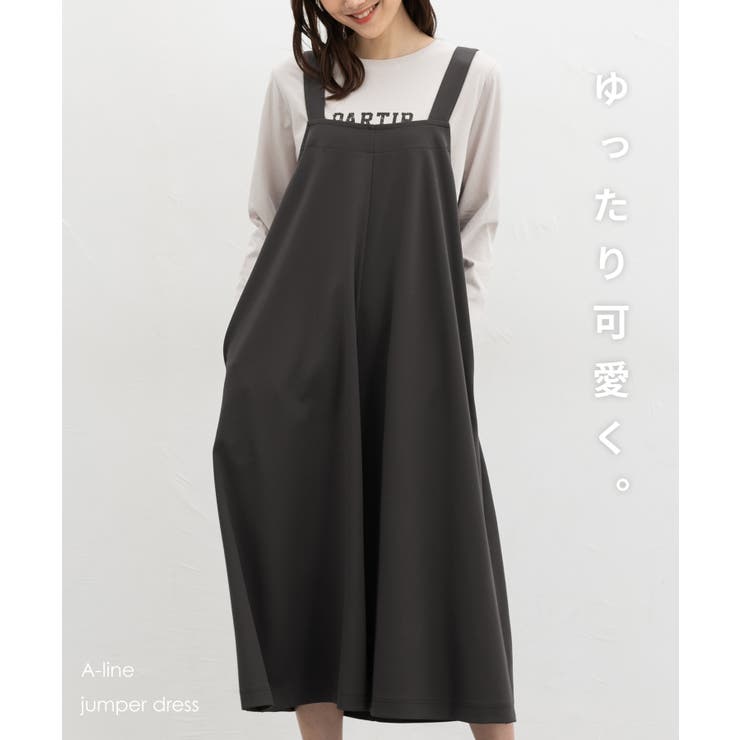 ワンピース ジャンスカ ノースリーブ | Honeys | 詳細画像2 