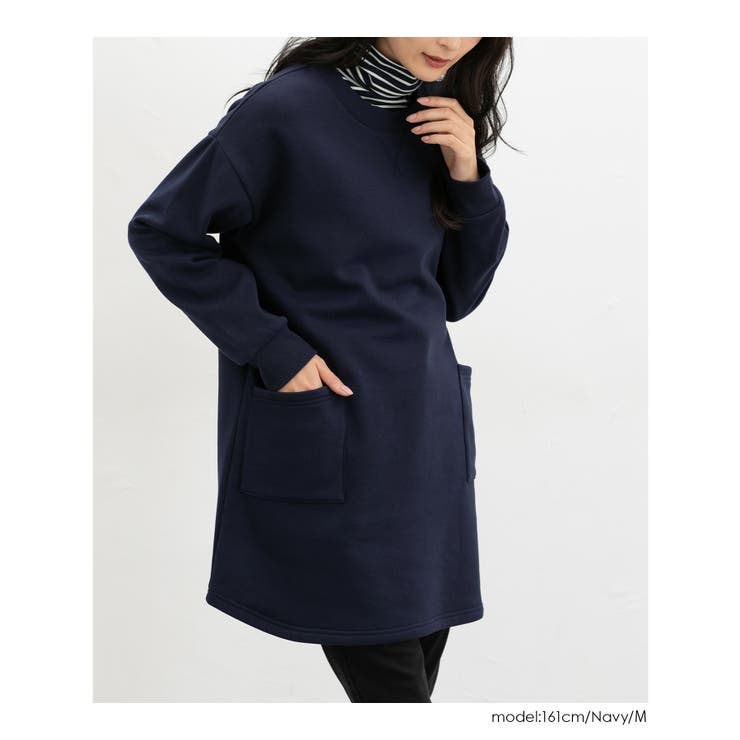 チュニック ワンピース 長袖 | Honeys | 詳細画像5 