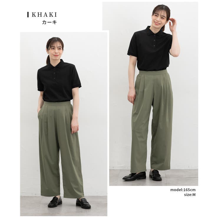ボトムス パンツ ストレートパンツ | Honeys | 詳細画像10 