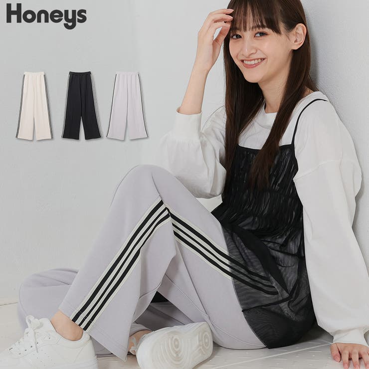 パンツ ジャージ ワイドパンツ[品番：HNSW0008467]｜Honeys（ハニーズ）のレディースファッション通販｜SHOPLIST（ショップリスト）