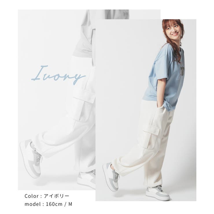 ボトムス パンツ スウェットパンツ[品番：HNSW0009511]｜Honeys