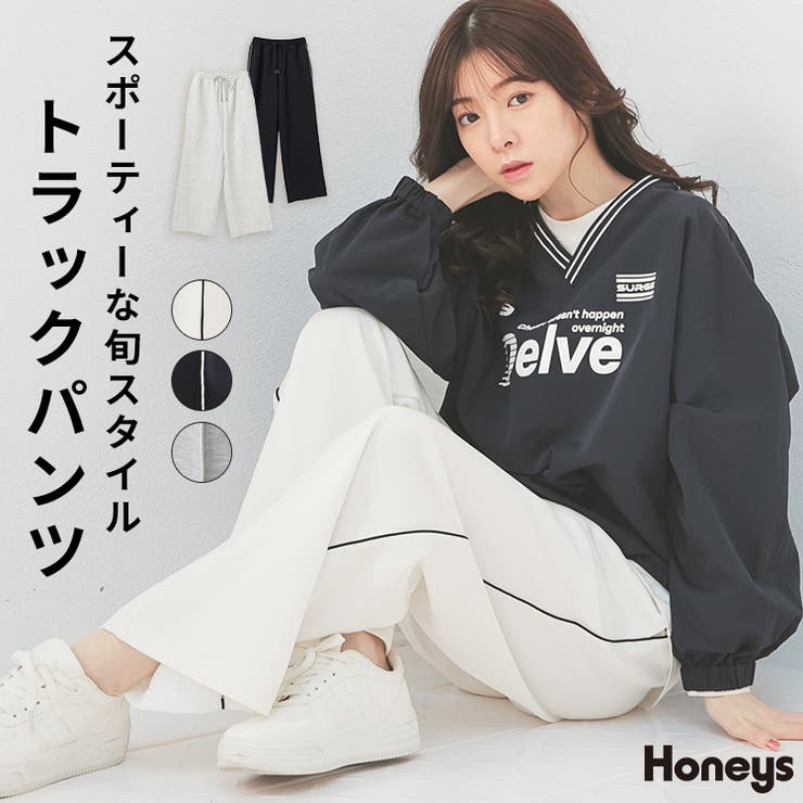 ボンサンスホワイト＆グレー配色パンツ 2023SS叶えるパンツ】とろみタックワイドパンツ≪洗濯機で