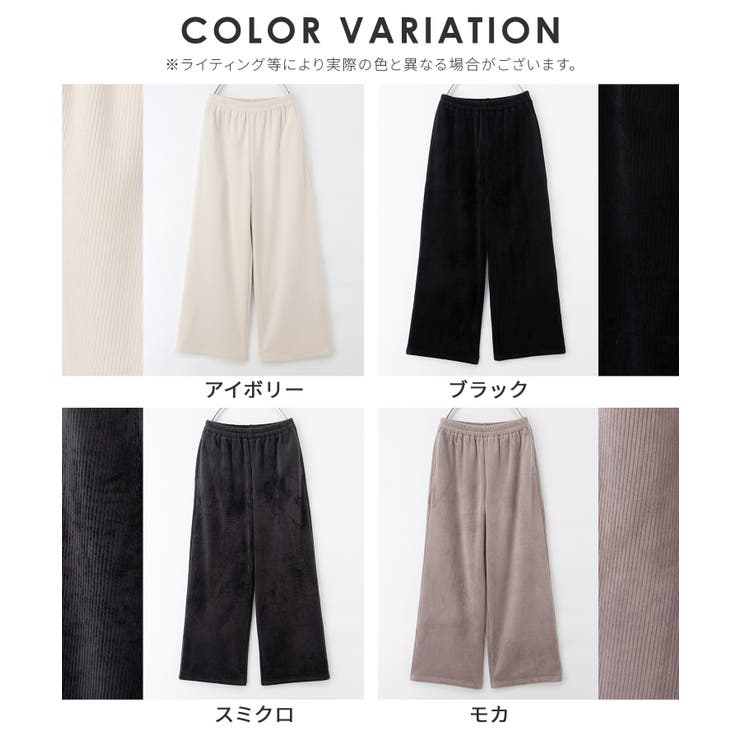 ボトムス パンツ ストレートパンツ | Honeys | 詳細画像15 