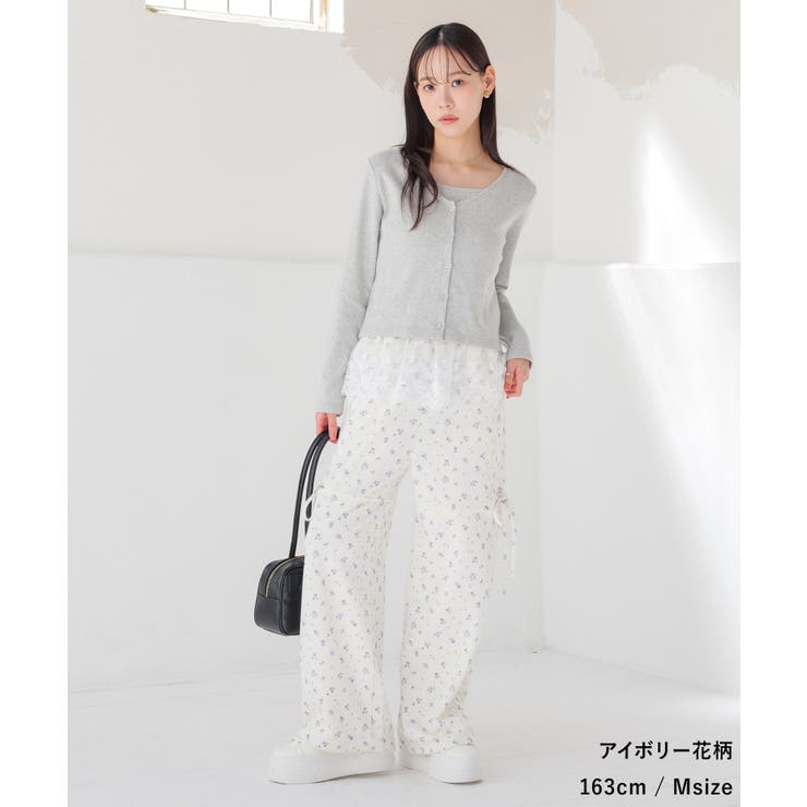 ボトムス パンツ セットアップ | Honeys | 詳細画像11 