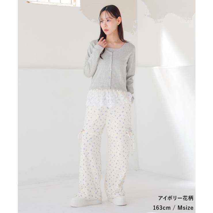 ボトムス パンツ セットアップ | Honeys | 詳細画像12 