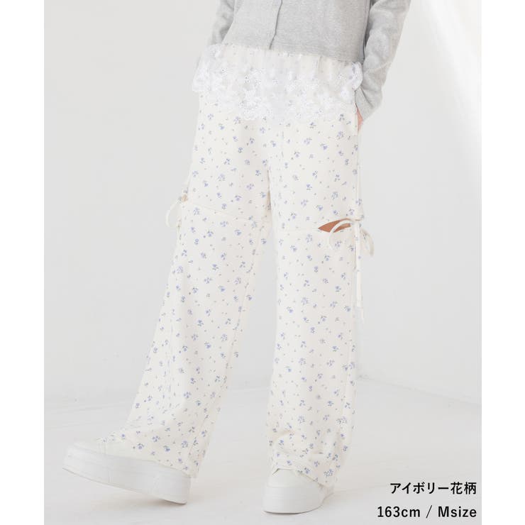 ボトムス パンツ セットアップ | Honeys | 詳細画像14 