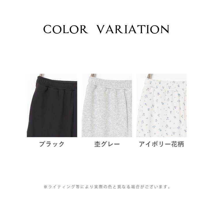 ボトムス パンツ セットアップ | Honeys | 詳細画像17 