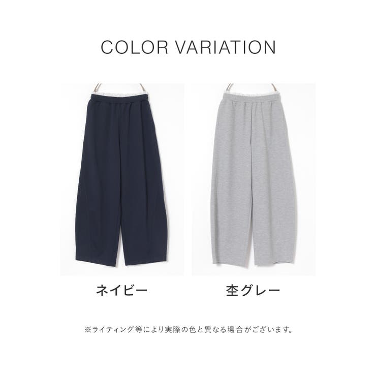 ボトムス パンツ カーブパンツ | Honeys | 詳細画像12 