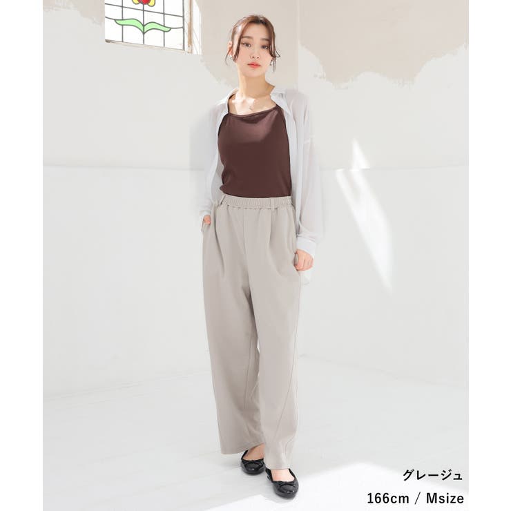 ボトムス パンツ 接触冷感 | Honeys | 詳細画像12 