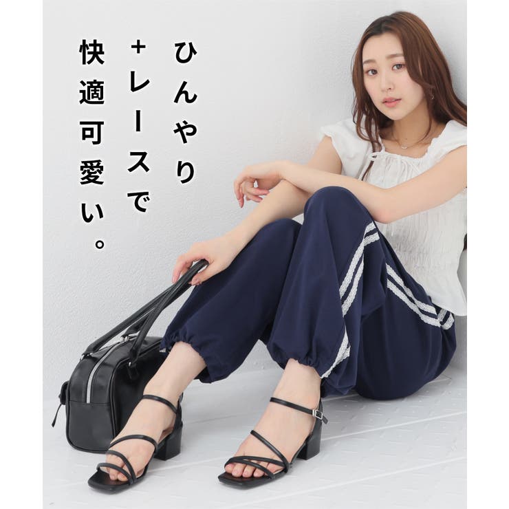 ボトムス パンツ 接触冷感 | Honeys | 詳細画像3 