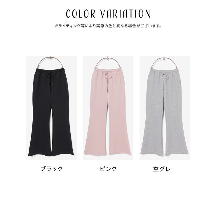 ボトムス パンツ 大きいサイズ | Honeys | 詳細画像10 