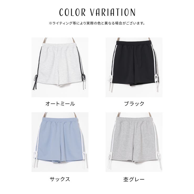 ボトムス パンツ ショートパンツ | Honeys | 詳細画像12 