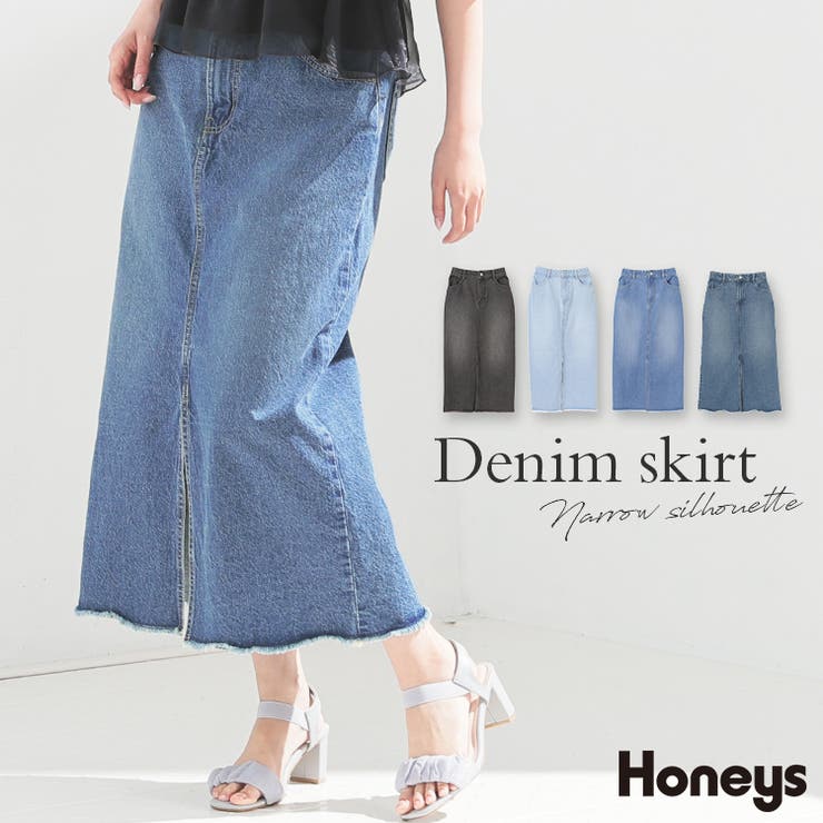 ボトムス パンツ デニム | Honeys | 詳細画像1 