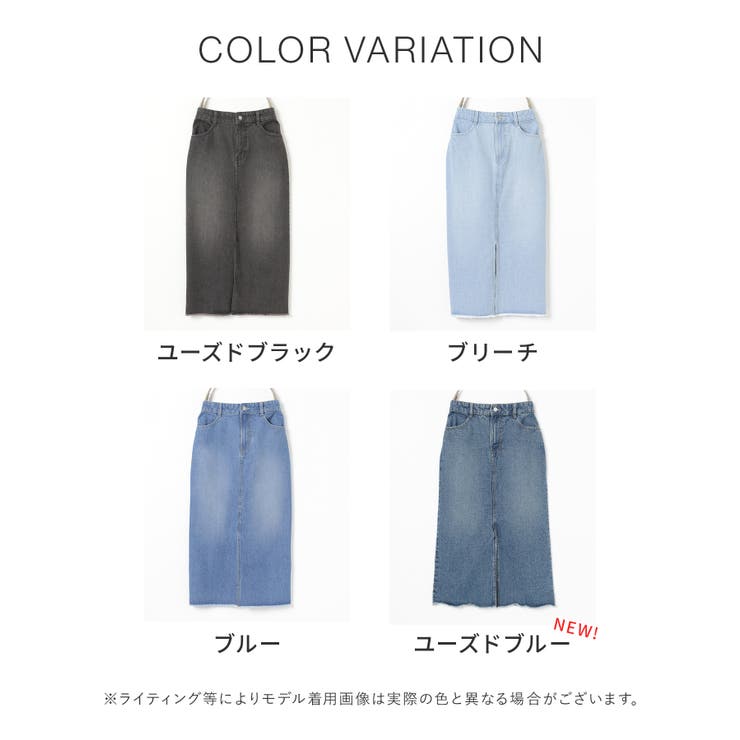 ボトムス パンツ デニム | Honeys | 詳細画像13 