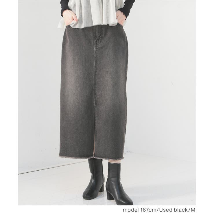 ボトムス パンツ デニム | Honeys | 詳細画像4 