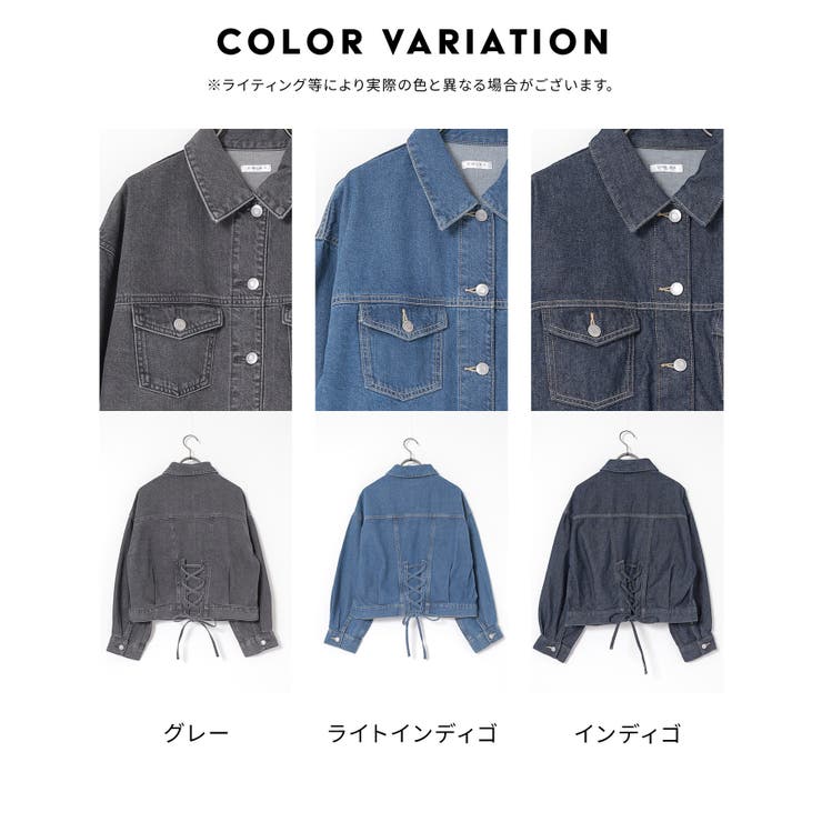 アウター ジャケット Gジャン | Honeys | 詳細画像15 