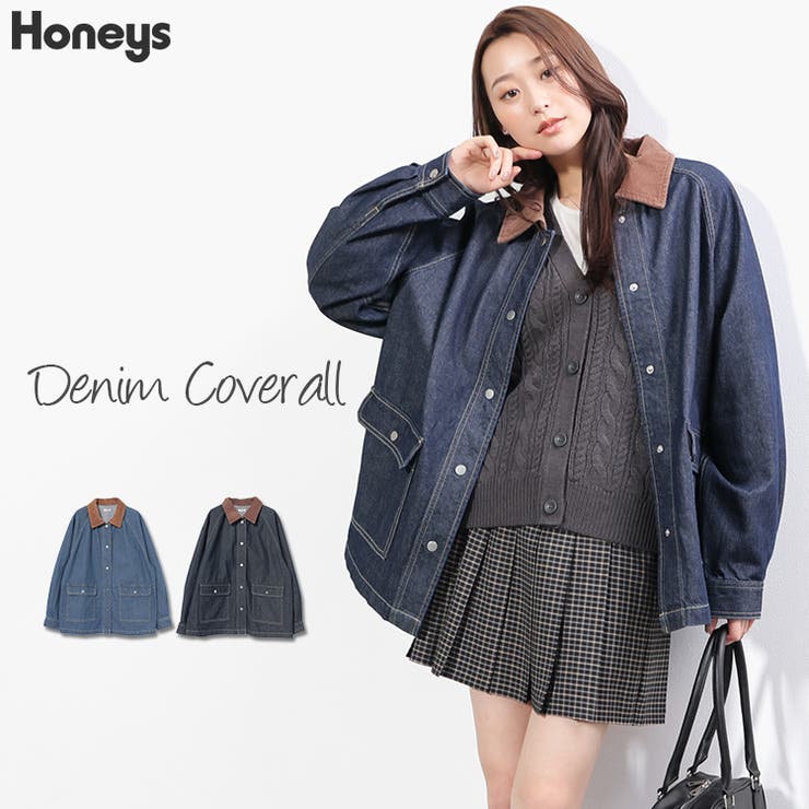 アウター カバーオール デニム | Honeys | 詳細画像1 