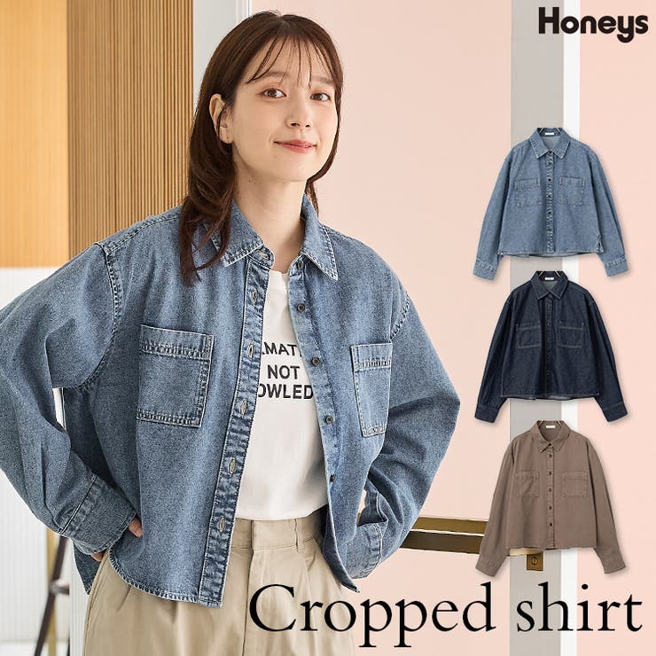 トップス シャツ ブラウス | Honeys | 詳細画像1 