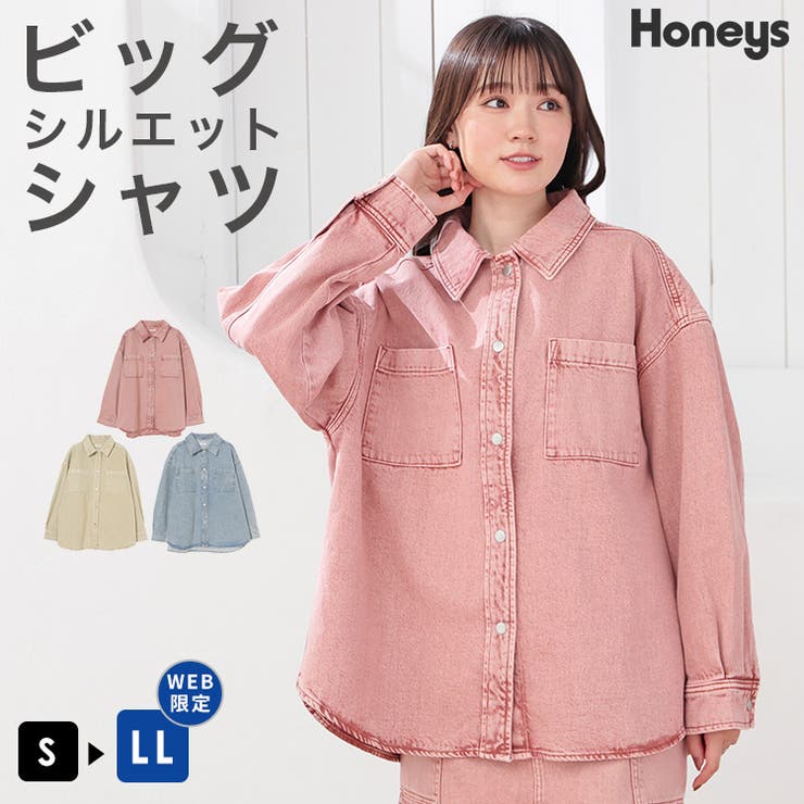 トップス シャツ ブラウス | Honeys | 詳細画像1 