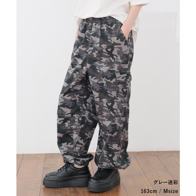 ボトムス パンツ カーゴパンツ | Honeys | 詳細画像10 