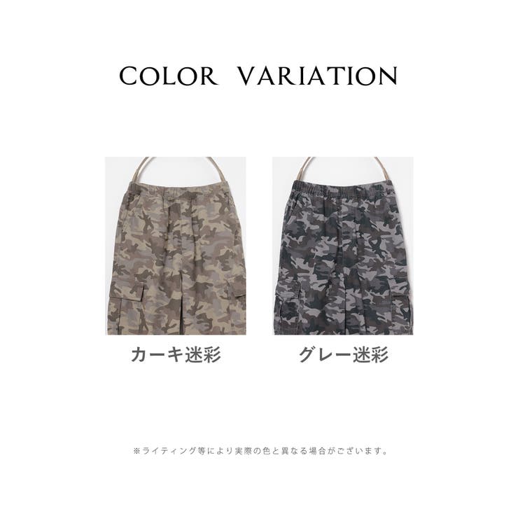 ボトムス パンツ カーゴパンツ | Honeys | 詳細画像15 