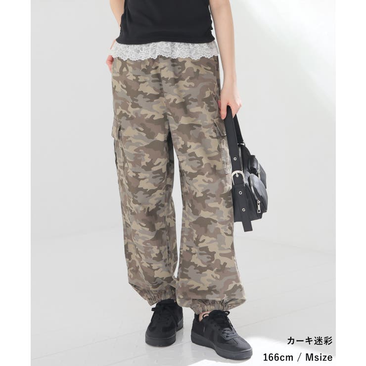 ボトムス パンツ カーゴパンツ | Honeys | 詳細画像5 
